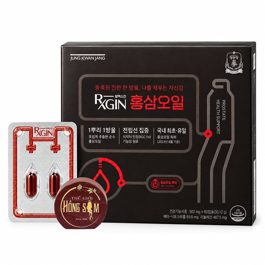 Viên Dầu Hồng Sâm KGC RXGIN 60 Viên Cho Nam Chính Hãng