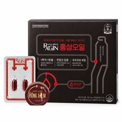 Viên Dầu Hồng Sâm KGC RXGIN 60 Viên Cho Nam Chính Hãng
