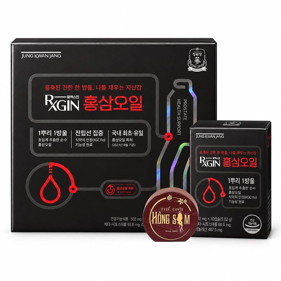 Viên Dầu Hồng Sâm KGC RXGIN 60 Viên Cho Nam Chính Hãng