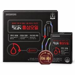 Viên Dầu Hồng Sâm KGC RXGIN 60 Viên Cho Nam Chính Hãng