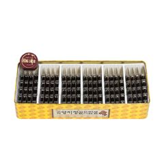 Viên Linh Chi Hộp Thiếc 830mg x 120 Viên KGS Hàn Quốc