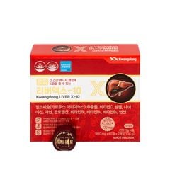 Viên uống bổ gan Hàn Quốc Kwangdong Hộp 120 viên