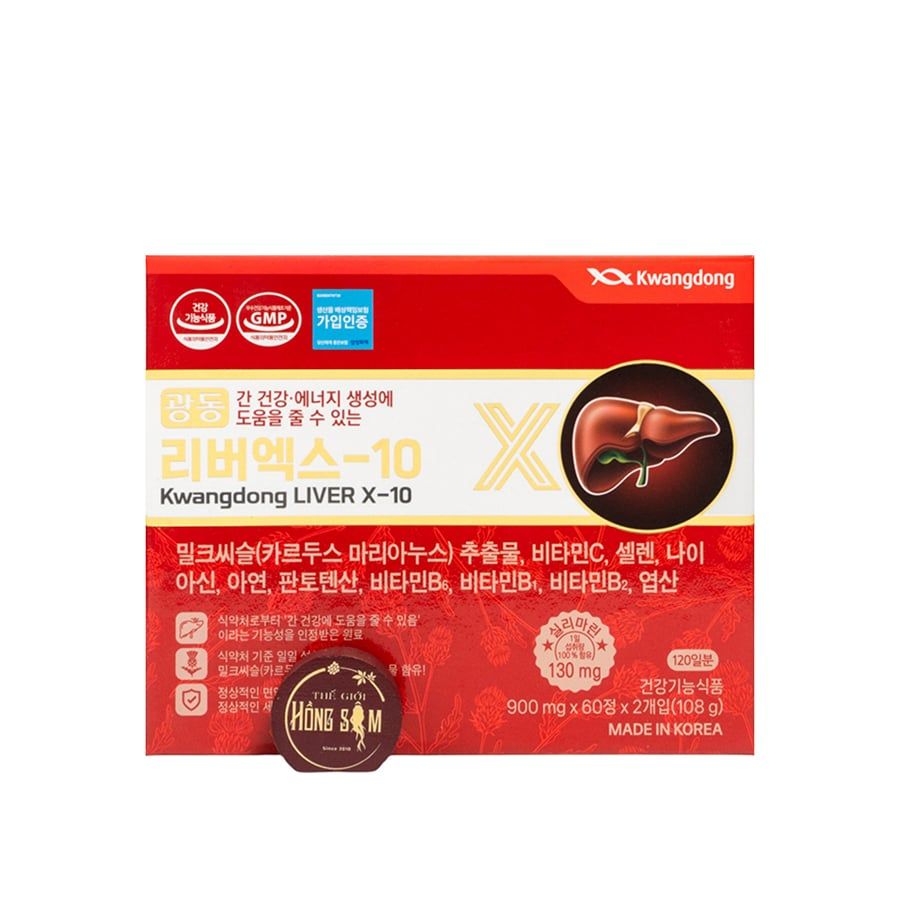Viên uống bổ gan Hàn Quốc Kwangdong Hộp 120 viên