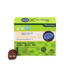 Viên Uống Bổ Não Hàn Quốc Kwangdong Hộp 120 viên