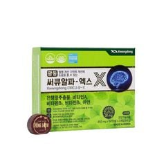 Viên Uống Bổ Não Hàn Quốc Kwangdong Hộp 120 viên