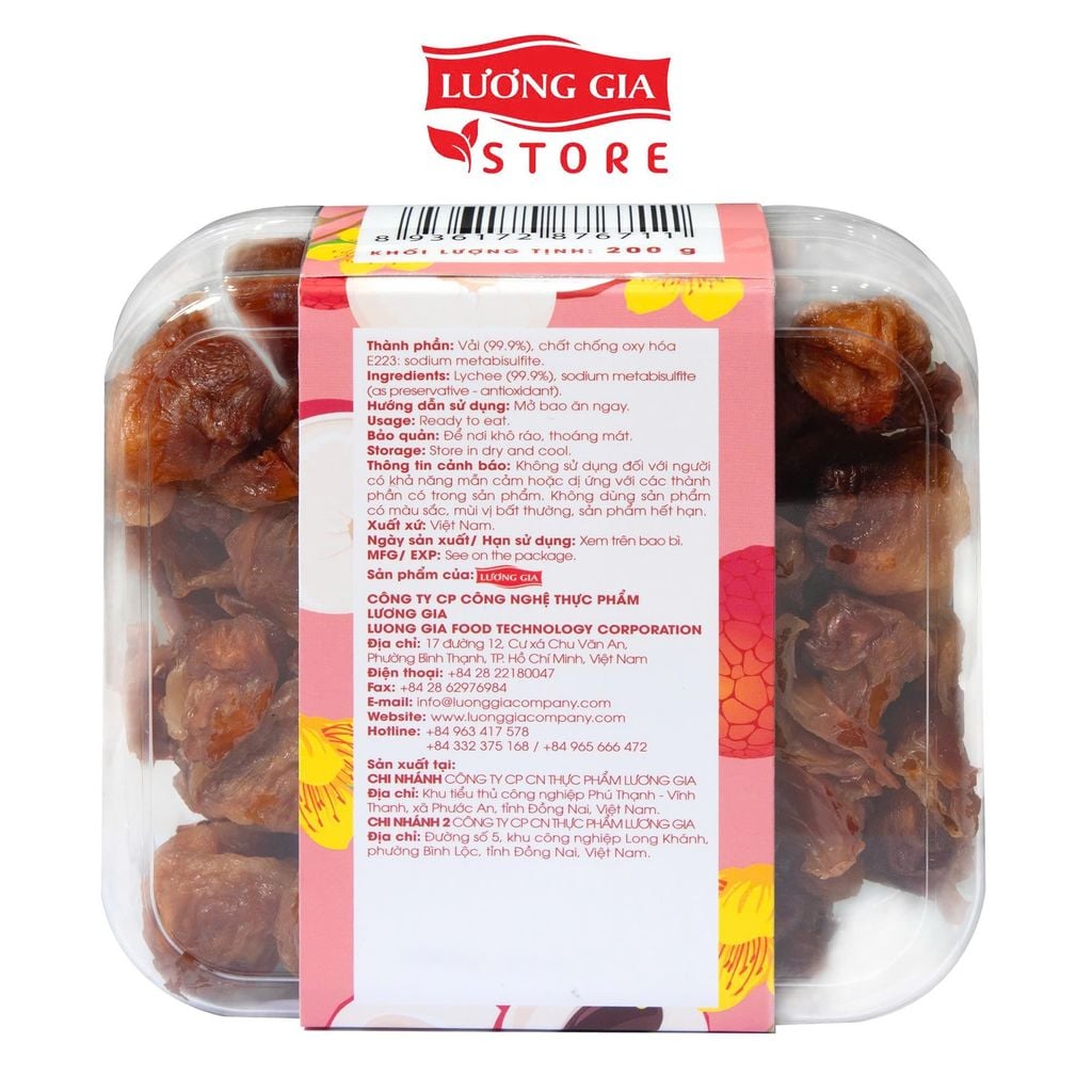 Hộp Vải sấy dẻo không đường Ohla 200g