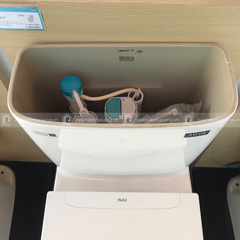 Bồn Cầu INAX 602VN (AC602VN) 2 Khối Xả Nhấn Aqua Ceramic