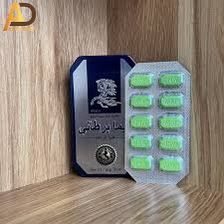  Viên uống cường dương ngựa Thái tăng cường sinh lý nam kéo dài thời gian quan hệ 