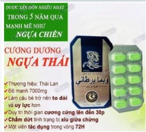  Ngựa Thái hỗ trợ cường dương hàng chuẩn Thái Lan viên xanh đậm 