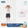 Áo Cộc Tay Actif Cho Bé – Thoáng Mát, Co Giãn, Năng Động Mỗi Ngà