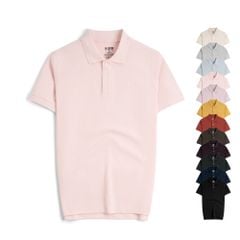 Áo Thun Polo By Cotton Basic Pique 2.0