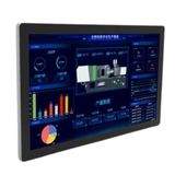  WS21-EP MÀN HÌNH CẢM ỨNG 21 INCH 