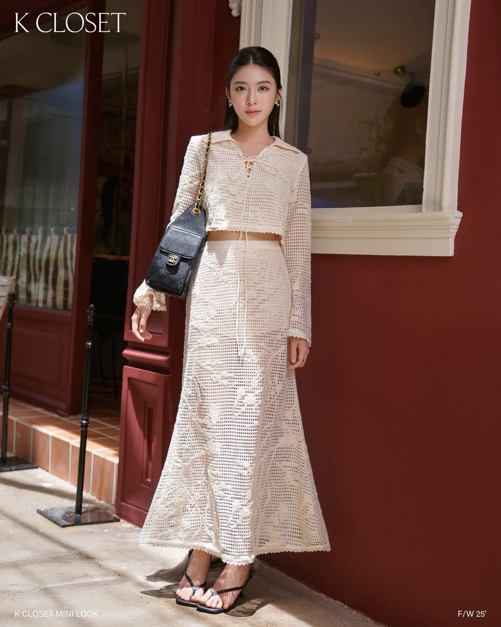  K Closet Creammy Crochet Set 