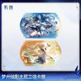  Thẻ điêu khắc 3D chủ đề Resonator - Blade of Past Resounds, Lingering Dream Hymns - Wuthering Waves 