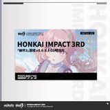  Bộ bưu thiếp dòng CG - Honkai Impact 3 