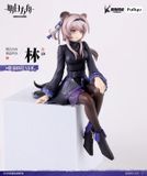  Lin - Arknights - FuRyu 