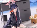  Motomiya Chiaki - Blue Archive - FuRyu 