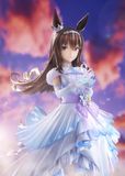  Admire Vega - Umamusume: Pretty Derby - Phat! Company 