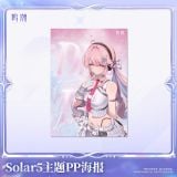  Poster PP chủ đề Solar 5 - Wuthering Wave 