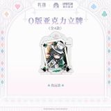  Standee acrylic Q chủ đề Fallen Wonderland - Wuthering Waves 