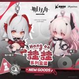  Móc khóa nhân vật Theresa X W Q - Arknights - Myethos 
