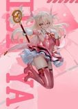  Illyasviel von Einzbern - Fate/kaleid liner Prisma illya - Orange Cat Studio 