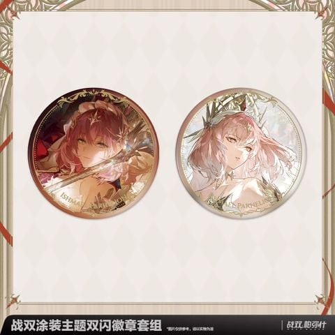  Bộ huy hiệu nhân vật Ishmael - Nightfall Finale Coating - Punishing: Gray Raven 