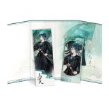  Bộ Bookmark Dreaming of Mountains and Rivers - Wuthering Waves 