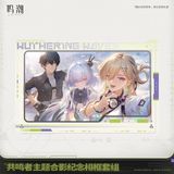  Bộ khung ảnh chủ đề Resonator - We Who See the Stars - Wuthering Waves 