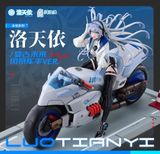  Luo Tianyi - Vocaloid - A DIMENSION 