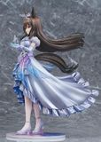  Admire Vega - Umamusume: Pretty Derby - Phat! Company 