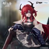  Surtr - Arknights - FuRyu 