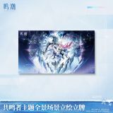  Standee nhân vật Aemeath - For You Who Walk in Snow - Wuthering Waves 
