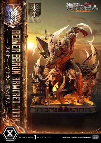  Reiner: Armored Titan - Attack on Titan - Prime 1 Studio 