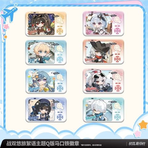  Huy hiệu Q chủ đề Travelers' Musings - Punishing: Gray Raven 