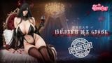  Friedrich der Grosse - Azur Lane - Love U Studio 