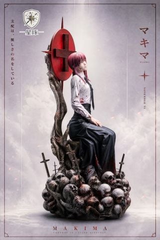  Makima - Chainsaw Man - Xing Zhuo Studio 