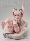  Illyasviel von Einzbern - Fate/kaleid liner Prisma illya - RIPPLE Studio 
