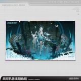  Giấy màu Vol.3 chủ đề Holiday Theme Celebration Art - Punishing: Gray Raven 