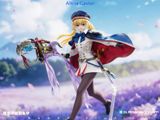  Altria Caster - Fate/Grand Order - Zii.PROduction x KUONN Studio 