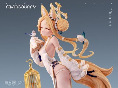  Yurizono Seia - Blue Archive - Raving Bunny Studio 