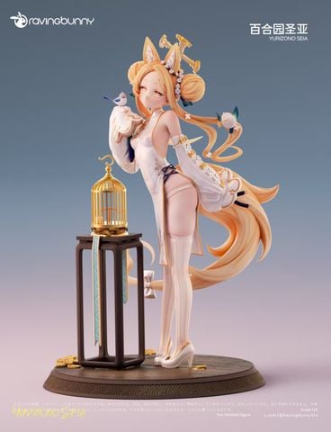  Yurizono Seia - Blue Archive - Raving Bunny Studio 