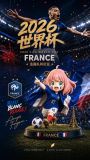  Anya Forger World Cup 2026 - Spy x Family - Netherworld Workshop Studio 