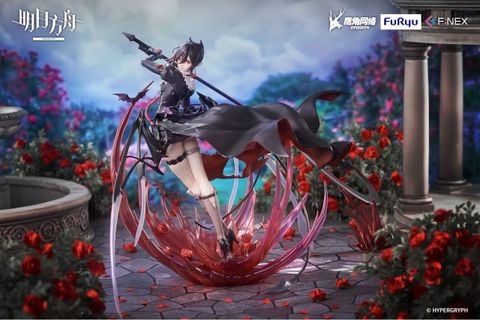  Entelechia Elite 2 Ver - Arknights - FuRyu 