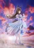  Admire Vega - Umamusume: Pretty Derby - Phat! Company 