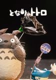  Strong wind warning - My Neighbor Totoro - LAPUTA Studio 