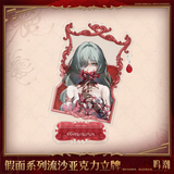  Standee acrylic cát chảy Phrolova - Unfading Melody of Life - Wuthering Waves 