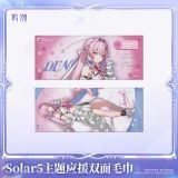  Khăn cổ vũ hai mặt chủ đề Solar 5 - Wuthering Wave 