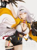  Yixuan - Zenless Zero Zero - miHoYo & Apex Toys 
