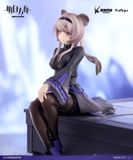  Lin - Arknights - FuRyu 